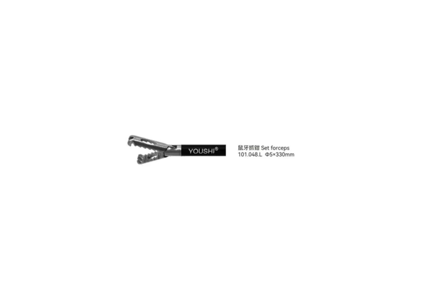 Set forceps - youshi - 6